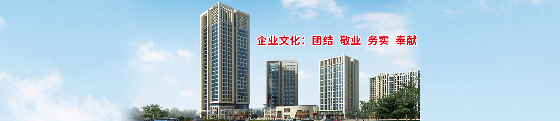 扬州市邗江城市建设发展有限公司